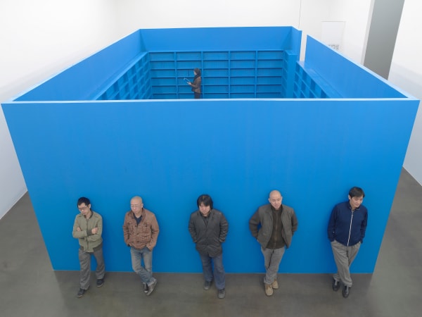 Polit-Sheer-Form Office 政纯办, Beijing Commune 北京公社, 2008