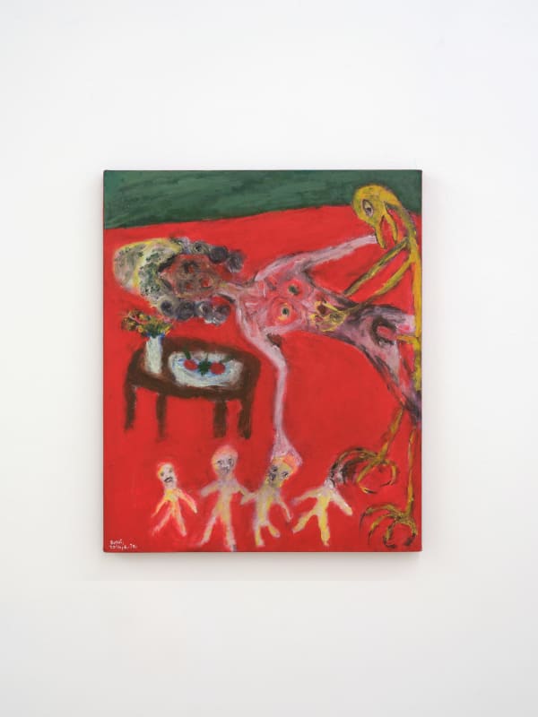 Busui Ajaw 布苏伊·阿贾 , Women abused by husband 被丈夫虐待的妇女, 2016