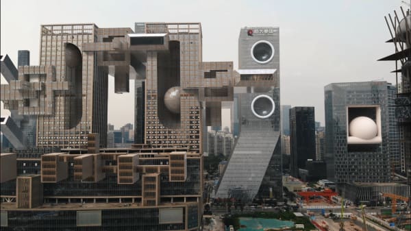 AUJIK 奥吉卡 , Spatial Bodies: Shenzhen 空间体：深圳, 2019