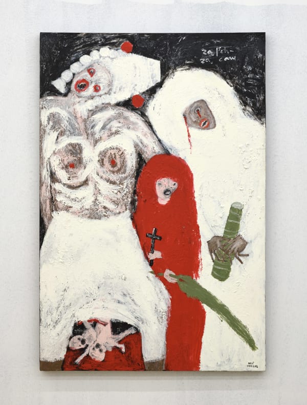 Busui Ajaw 布苏伊·阿贾, Twins must die (in ancient culture from Akha)双胞胎必须往生(在阿卡的古代文化中), 2020