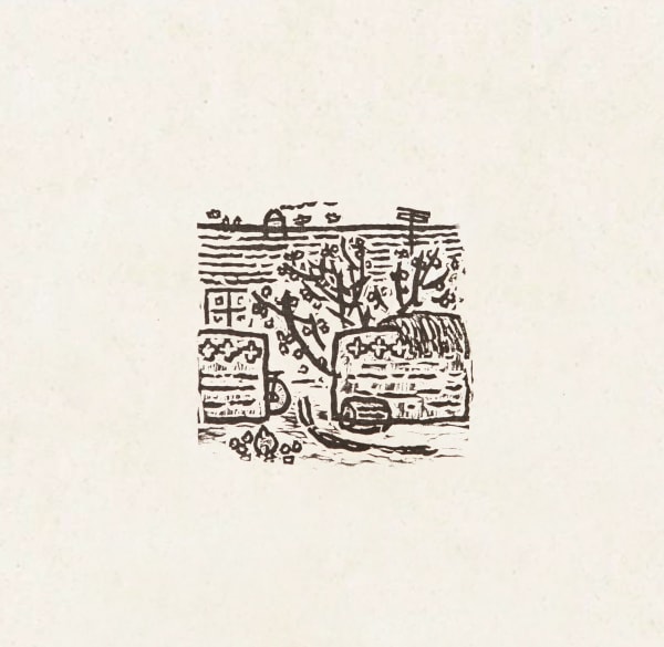 Xu Bing 徐冰, Maiden Home 娘家, 1981