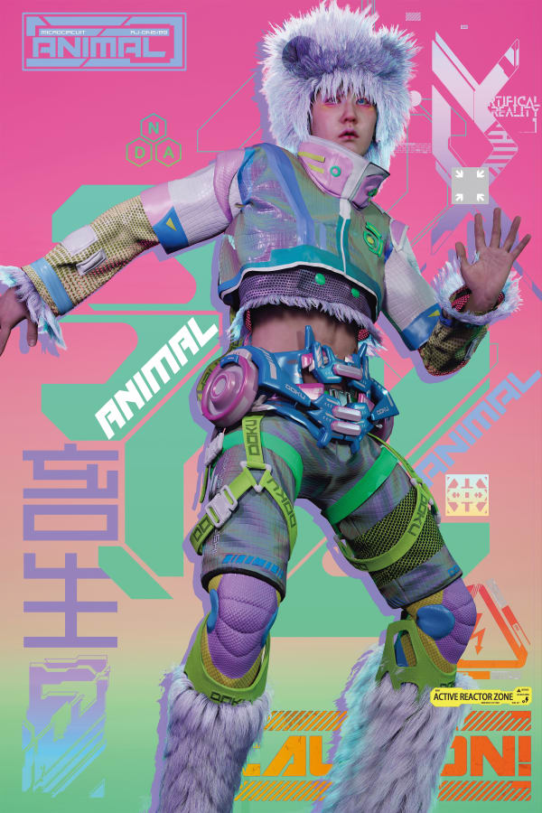 Lu Yang 陆扬 , DOKU-Animal DOKU-Animal, 2022