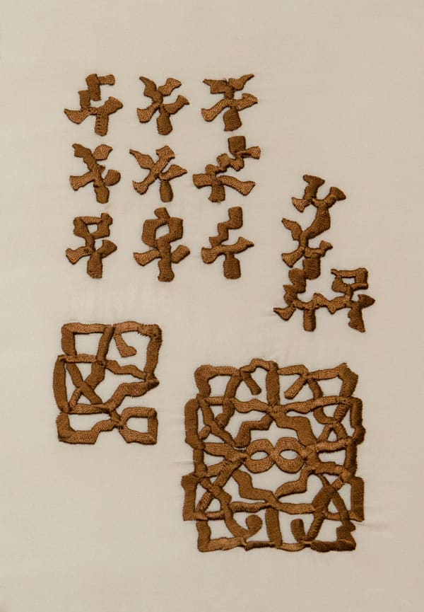 Duyi Han 韩笃一, From Amino Acid to Protein 从氨基酸到蛋白质, 2024