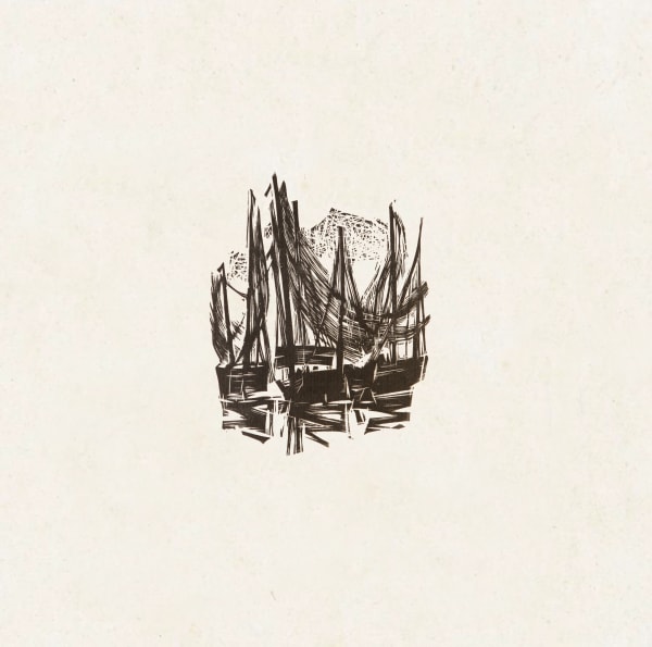 Xu Bing 徐冰, Returning Boats 归船, 1981