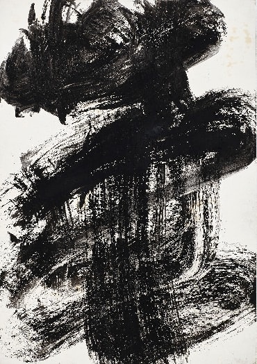 Yahon Chang 张耀煌, Poetry of the Flow - Untitled 流动的诗意-无题