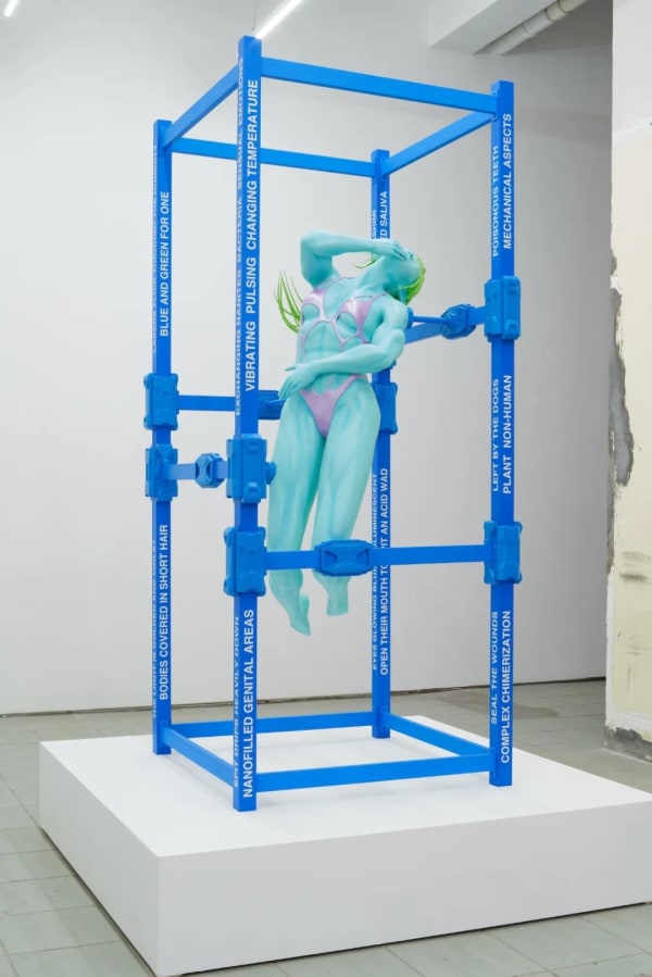 Nik Kosmas 尼克·科斯马斯, Rapture 极乐, 2021