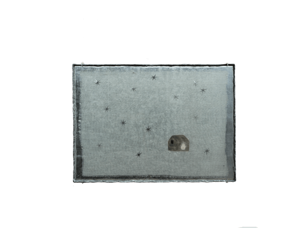 Wang Rui 王芮, home 家, 2022