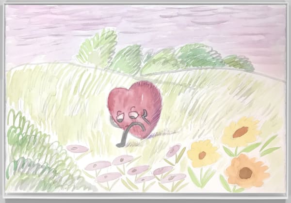 Wang Rui 王芮, Confused 困惑 , 2016