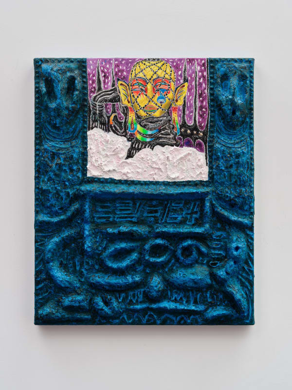 Wenjue 文爵 , Study for Self portrait as La Baroness 男爵夫人自画像习作 , 2022