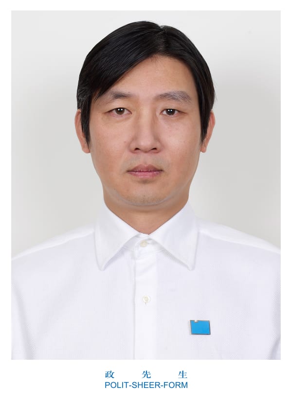 Polit-Sheer-Form Office 政纯办, Mr Zheng 政先生, 2007