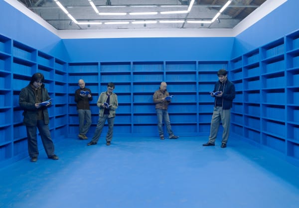 Polit-Sheer-Form Office 政纯办, Library 图书馆, 2008 - 2008