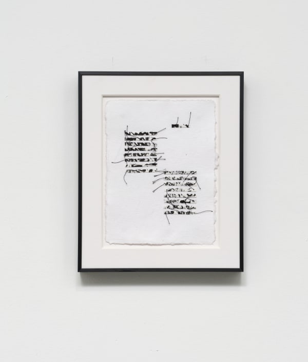 Shi Hui 施慧, Handwritten Letter (Shou zha) 手札 7, 2023