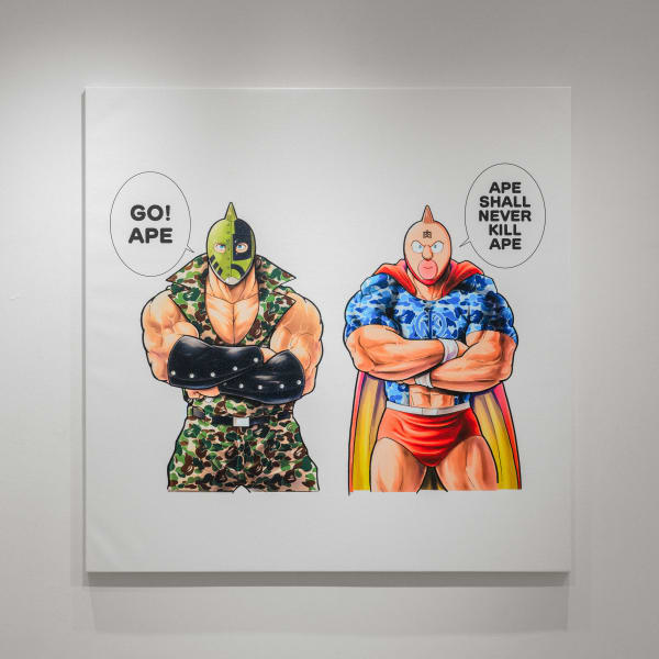 YUDETAMAGO, KINNIKUMAN X BAPE®︎, 2024