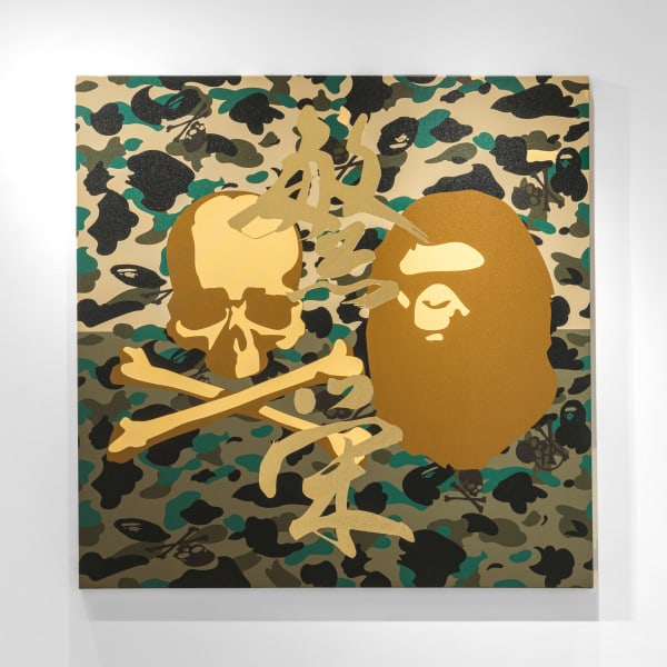 Masaaki Homma, PROSPERITY, 2024