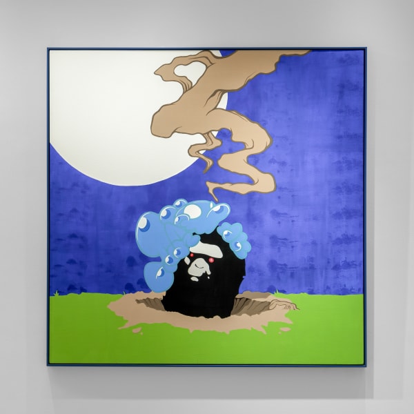 COIN PARKING DELIVERY, ©️ A BATHING ALIEN, 2024