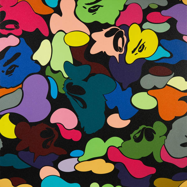 ARKIV VILMANSA, ARKIV MULTICOLOR REVERSED, 2022