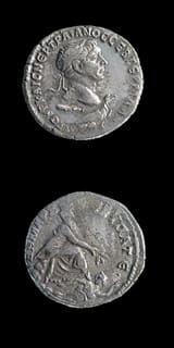 Provincial Silver Tetradrachm of Emperor Trajan