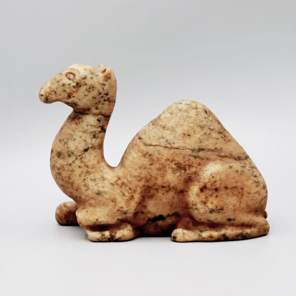 Nabatean Figure of a Camel
