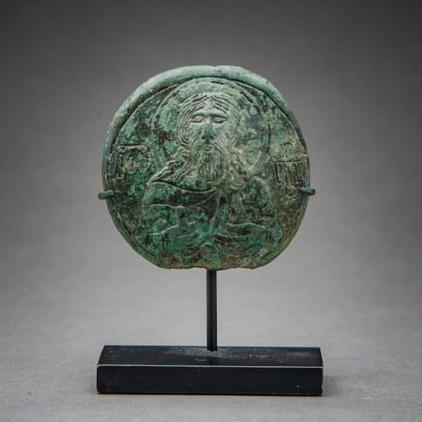 Byzantine Medallion, with a Bust of St John the Baptist