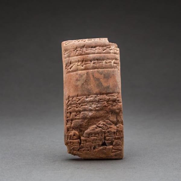 Sumerian Cuneiform Tablet