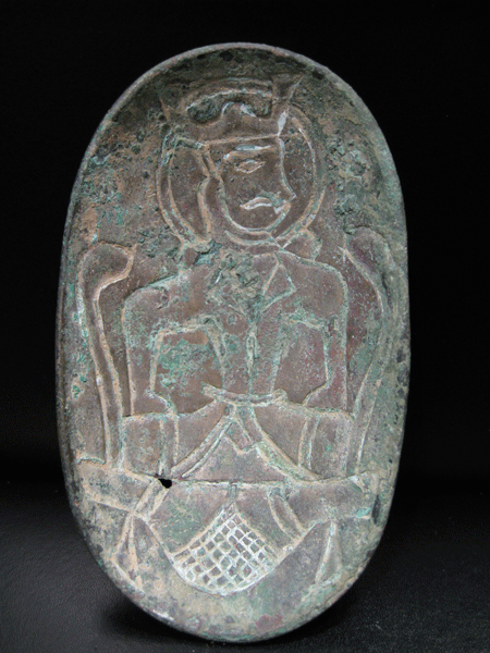 Sassanian Bronze Dish Featuring an Incised Figure