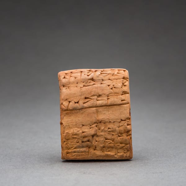 Sumerian Cuneiform Tablet