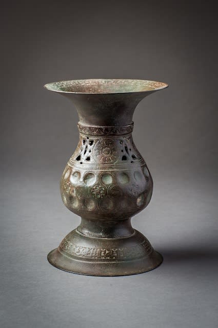 Engraved Bronze incense burner