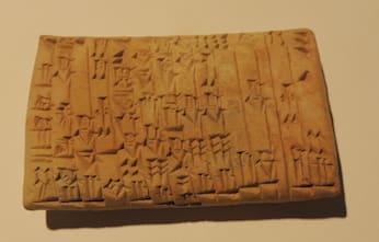 Sumerian Cuneiform Tablet