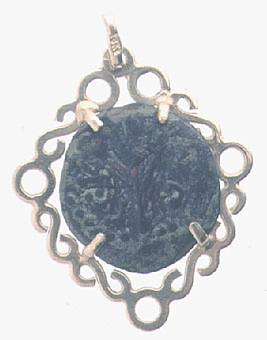 Bronze Coin of Roman Procurator of Judaea Antonius Felix