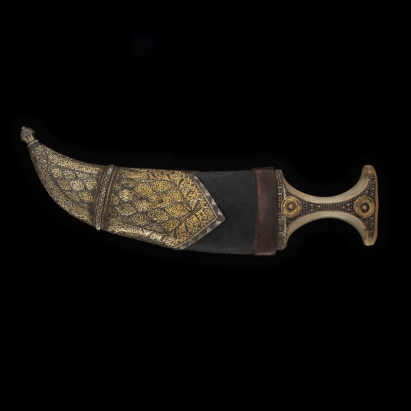 Safavid/Qajar dagger
