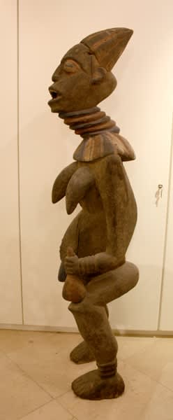 Bangwa Sculpture of a Dancing Queen