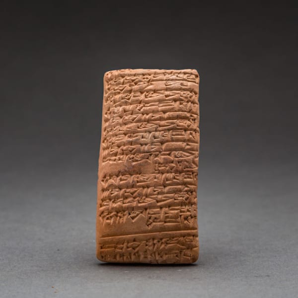 Sumerian Cuneiform Tablet