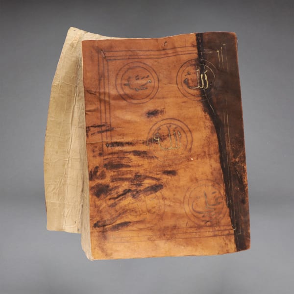 Mughal Monumental Illuminated Qur'an