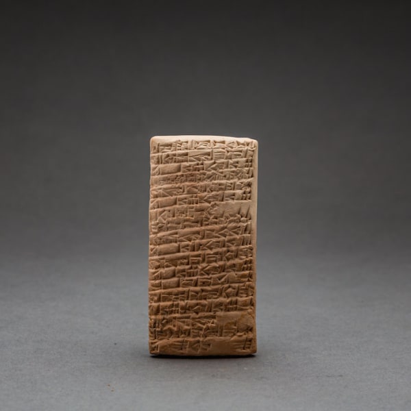 Sumerian Cuneiform Tablet