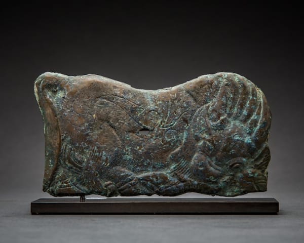 Bronze Relief Plaque Depicting a Bull