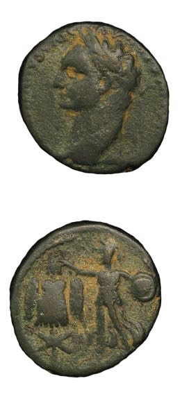 Judea Capta Bronze Coin of Emperor Domitian