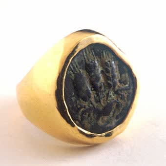 Gold Ring Featuring a Bronze Coin of King Agrippa I