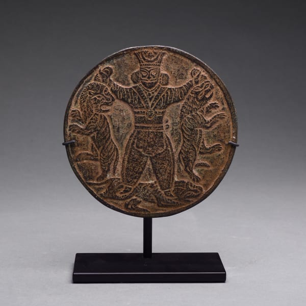 Sassanian Bronze Mirror