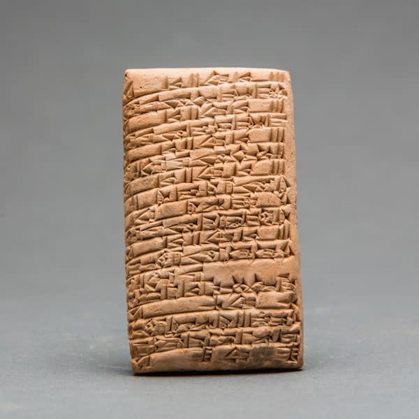 Sumerian Cuneiform Tablet