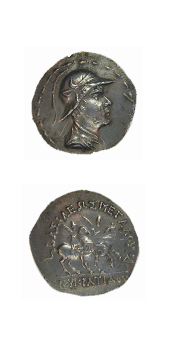 Bactrian Silver Tetradrachm of King Eukratides I