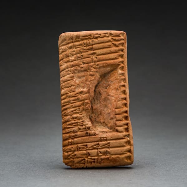 Sumerian Cuneiform Tablet