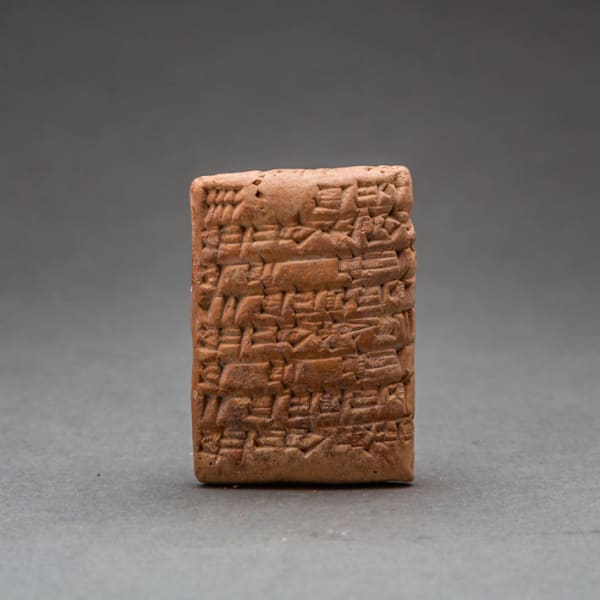 Sumerian Cuneiform Tablet
