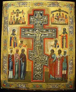 The Crucifixion with Enameled Brass Cross