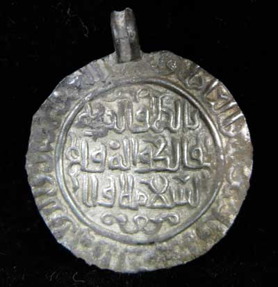 Fatimid Silver Coin Pendant