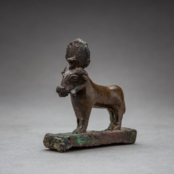 Sculpture of the God Amun in the Form of a Ram