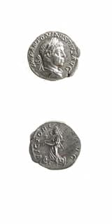 Silver Denarius of Emperor Elagabalus