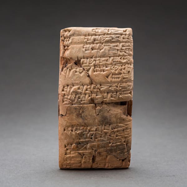 Sumerian Cuneiform Tablet