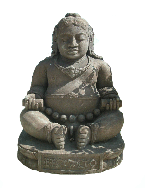 Indonesian Basalt Sculpture