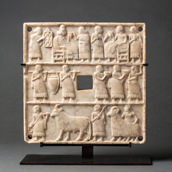 Sumerian Door Catch, 2700 BCE - 2500 BCE