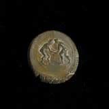 Greek Coin Forger's Die Hub